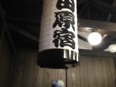 10月27☆toiro小田原☆まんまるほっぺ子供食堂でハロウィンパーティー☆ o0810108015194739903 400x300 - 10月27☆toiro小田原☆まんまるほっぺ子供食堂でハロウィンパーティー☆