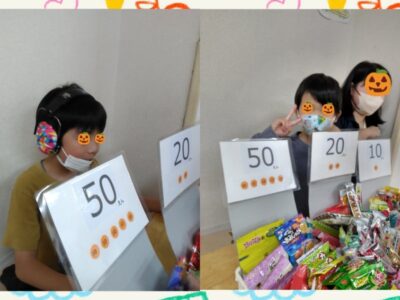♪10月11日(火)♪toiro戸塚 o0864108015187080504 400x300 - ♪10月11日(火)♪toiro戸塚