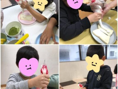 ☆10月18日(火)toiro根岸☆ フルーツサンド作り o0960128015190904008 400x300 - ☆10月18日(火)toiro根岸☆ フルーツサンド作り