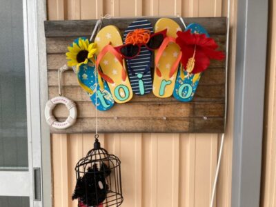 ☆9月30日☆茅ヶ崎第1教室☆ o1080081015182020958 400x300 - ☆9月30日☆茅ヶ崎第1教室☆