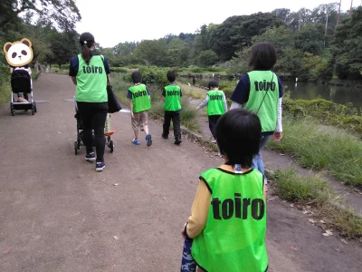 10月10日(月)☆toiro天王町☆【こども自然公園アスレチック】 o1080081015187784211 400x300 - 10月10日(月)☆toiro天王町☆【こども自然公園アスレチック】