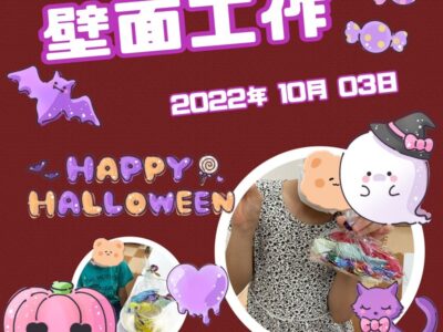 ☆10月3日(月)toiro日野☆ o1080108015184528029 400x300 - ☆10月3日(月)toiro日野☆