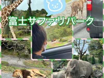 toiroいずみ中央☀️2022/10/17☀️ o1080108015189644913 400x300 - toiroいずみ中央☀️2022/10/17☀️
