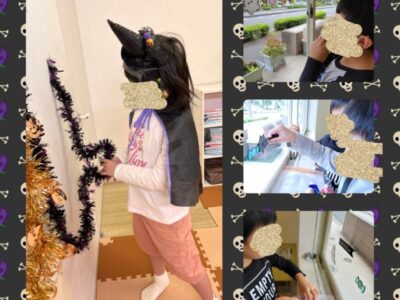 10月22日(土) ◎toiro本郷台◎ o1080108015192490131 400x300 - 10月22日(土) ◎toiro本郷台◎