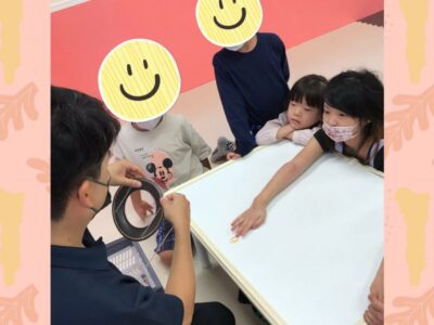 10月3日(月) toiro蒔田 クモの巣リース o1080135015184932489 400x300 - 10月3日(月) toiro蒔田 クモの巣リース