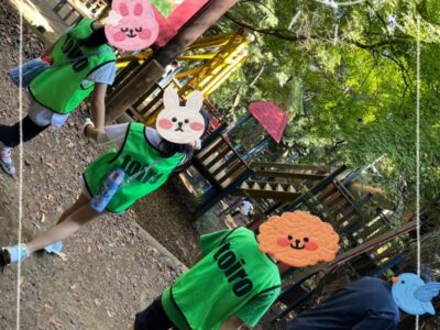 10月2日 ◎toiro 本郷台◎ o1080140515183663016 400x300 - 10月2日 ◎toiro 本郷台◎