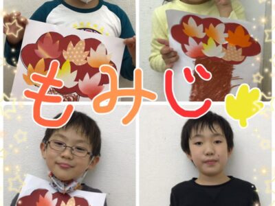◎10月14日(金) toiro武蔵小杉 vol.122◎ o1080144015188353974 400x300 - ◎10月14日(金) toiro武蔵小杉 vol.122◎