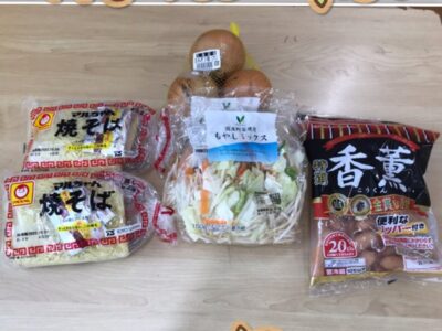 ☆toiro大船 10月15日(日) やきそば作り☆ o1080144015189683622 400x300 - ☆toiro大船 10月15日(日) やきそば作り☆