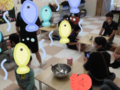 o1080144015190702196 400x300 - ☆2022.10.19toiro新吉田☆