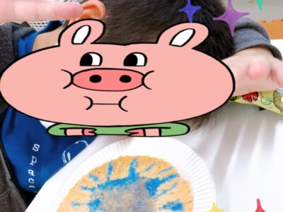 toiro都筑ふれあいの丘★らくがきせんべい★ o1915255315188794445 400x300 - toiro都筑ふれあいの丘★らくがきせんべい★