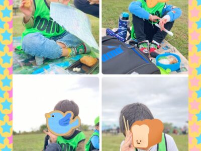 2022.10.15 toiro相模原 第2教室 外出イベント ☆大和ゆとりの森公園☆ o3064408515190495368 400x300 - 2022.10.15 toiro相模原 第2教室 外出イベント ☆大和ゆとりの森公園☆