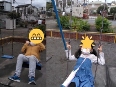 ♪11月24日(木)♪toiro戸塚 0dd25c0f3a5b5f7a584c300c019da7ac 13 400x300 - ♪11月24日(木)♪toiro戸塚