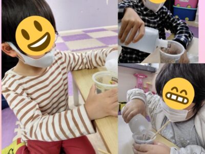 11月8日(火)♪toiro戸塚♪ 0dd25c0f3a5b5f7a584c300c019da7ac 5 400x300 - 11月8日(火)♪toiro戸塚♪