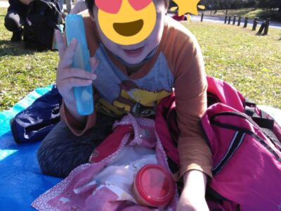 ♪11月12日(土)♪toiro戸塚 0dd25c0f3a5b5f7a584c300c019da7ac 6 400x300 - ♪11月12日(土)♪toiro戸塚