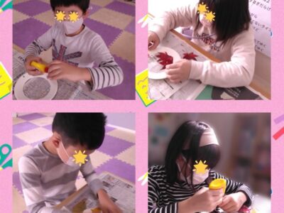 ♪11月13日(日)♪toiro戸塚 0dd25c0f3a5b5f7a584c300c019da7ac 7 400x300 - ♪11月13日(日)♪toiro戸塚