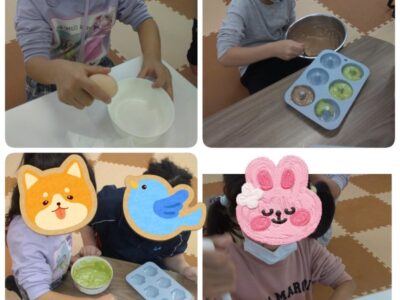 ★11月14日toiro駒岡★ 31f8a2d95cbd5c049390a8ed91565b1f 1 400x300 - ★11月14日toiro駒岡★