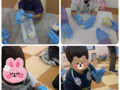 ★11月21日toiro駒岡★ 31f8a2d95cbd5c049390a8ed91565b1f 2 400x300 - ★11月21日toiro駒岡★