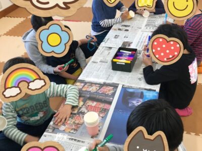 32ef3eaa778356a651e13ad05465202c 1 400x300 - toiroいずみ中央☀️2022/11/3☀️