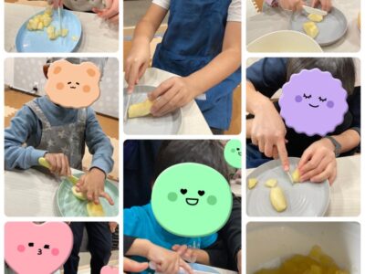 11月8日(火)toiro相模大野 part76☆彡 35c9d1f28c86fc779e0fb54fcaa8f5c0 1 400x300 - 11月8日(火)toiro相模大野 part76☆彡