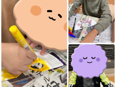 11月4日(金)toiro相模大野 part75☆彡 35c9d1f28c86fc779e0fb54fcaa8f5c0 400x300 - 11月4日(金)toiro相模大野 part75☆彡