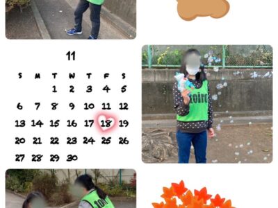 11月18日(金)☆toiro西谷☆ 3a60912f33a9eb9444621c7b857128a2 3 400x300 - 11月18日(金)☆toiro西谷☆