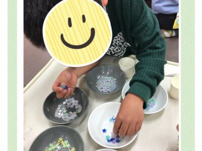 11月17日(木) ビーズアクセサリー制作 557e0e18e149cebf02b94544f8cf419c 2 400x300 - 11月17日(木) ビーズアクセサリー制作