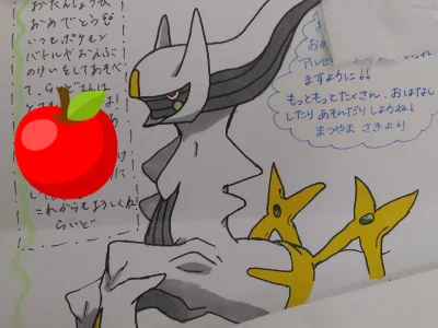 569007b8ab2492610743f1b483d53c44 400x300 - ☆2022.11.11 toiro新吉田☆