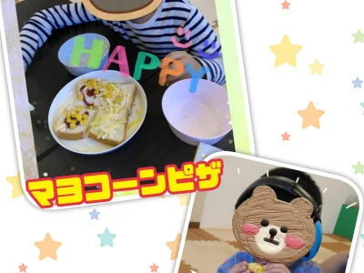 11月12日☆toiro橋本☆vol.47 63f2d498d656a0a77b4a3f33e8f5a33b 400x300 - 11月12日☆toiro橋本☆vol.47