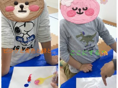 7be33c55c673d9bb20393a3de925b308 2 400x300 - 絵具で遊ぼう！　★toiro仲町台★