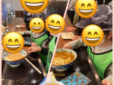 ☆11月3日☆toiro茅ケ崎 891f1f7c2c51d1e282c619ffd34784fc 400x300 - ☆11月3日☆toiro茅ケ崎