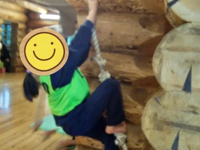 ☆toiro大庭☆ 980b5a920f0b87f5ce940b0c2b55bb47 3 400x300 - ☆toiro大庭☆