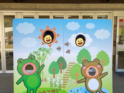 9f383b68d6c1fdc09f196420a6897bce 400x300 - ◎11月3日(木)toiro金井◎