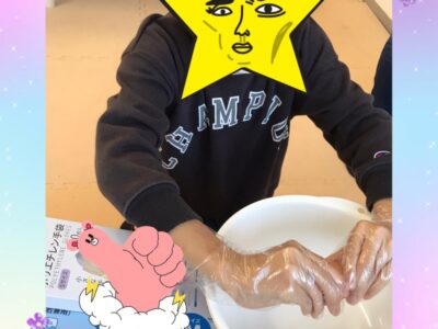 toiro都筑ふれあいの丘★ミニアメリカンドッグ作り★ b07446ed3940bcd07d8838cd37464e1d 1 400x300 - toiro都筑ふれあいの丘★ミニアメリカンドッグ作り★