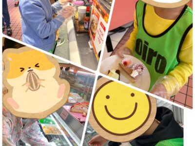 11月28日☆川崎第二教室☆ d743b569e7ed341971ec2c78048544fb 4 400x300 - 11月28日☆川崎第二教室☆