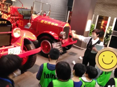 11月14日☆toiro川崎第一教室☆ d743b569e7ed341971ec2c78048544fb 400x300 - 11月14日☆toiro川崎第一教室☆