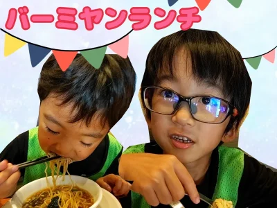 ☆11月12日(土) toiro二俣川 vol.67☆ edb109354810d604b485eeb0f95591ad 1 400x300 - ☆11月12日(土) toiro二俣川 vol.67☆