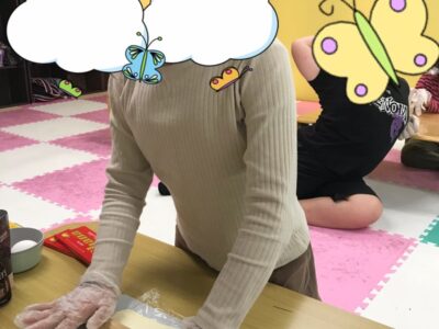 ◇11月12日(土)◇ toiro青葉台 eea0ab3179596e98a61f813582ed62f6 1 400x300 - ◇11月12日(土)◇ toiro青葉台