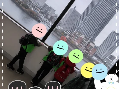 fb1f5a30ca7ea1e7b604c135116c3008 3 400x300 - ＊2022.11.25　toiroすすき野＊