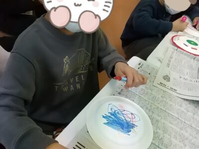 fb70142054ef001e3036e2c8c0fec1f5 2 400x300 - 11月17日●toiro大倉山●