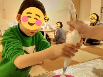 ♪12月23日(金)♪toiro戸塚 0dd25c0f3a5b5f7a584c300c019da7ac 15 400x300 - ♪12月23日(金)♪toiro戸塚