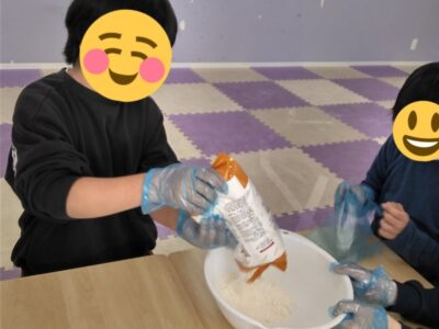 ♪12月28日(水)♪toiro戸塚 0dd25c0f3a5b5f7a584c300c019da7ac 16 400x300 - ♪12月28日(水)♪toiro戸塚