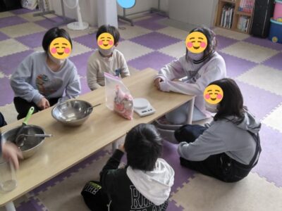 ♪12月4日(日)♪toiro戸塚 0dd25c0f3a5b5f7a584c300c019da7ac 2 400x300 - ♪12月4日(日)♪toiro戸塚