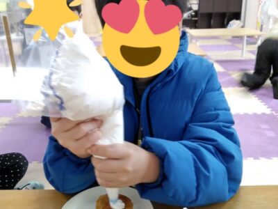 0dd25c0f3a5b5f7a584c300c019da7ac 7 400x300 - ♪12月15日(木)♪toiro戸塚