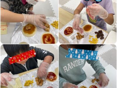 11f195a7c608ccadf57632b673dc2621 3 400x300 - 12月18日 toiro平塚★餃子の皮ピザ作り★