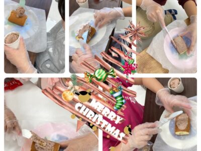 11f195a7c608ccadf57632b673dc2621 5 400x300 - toiro平塚　12/24 メリークリスマス