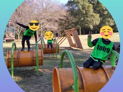 165f03df751626acf7b6e5bd0704438f 400x300 - 12月13日(火) ☆toiro本厚木☆