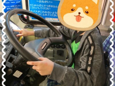 27f3c3f521c45070f911c55c73f060d7 3 400x300 - 2022.12.11 toiro相模原 第１教室 『京王れーるランド』￼