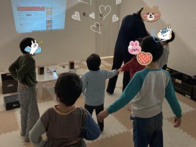 27f3c3f521c45070f911c55c73f060d7 4 400x300 - 2022.12.8　 toiro相模原第２教室『ダンスで遊ぼう』￼