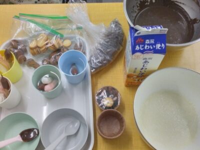 31f8a2d95cbd5c049390a8ed91565b1f 1 400x300 - ★12月15日toiro駒岡★