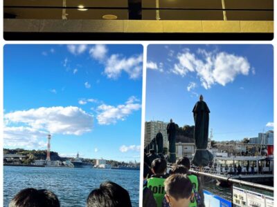 32ef3eaa778356a651e13ad05465202c 2 400x300 - 12月18日　☆toiroいずみ中央☆